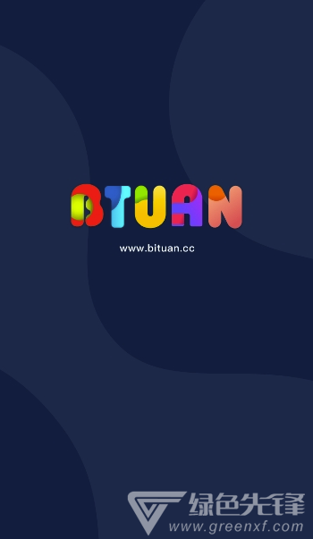 币团app