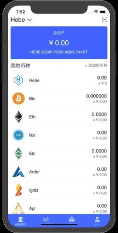 Kcash钱包