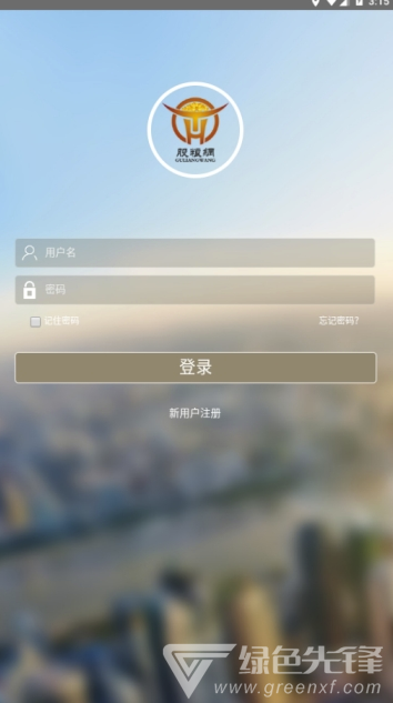 股粮网