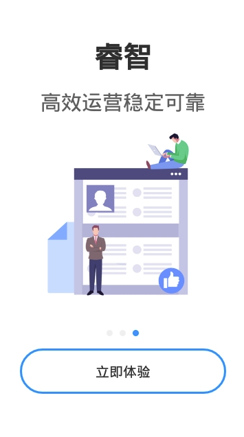 必拓环球