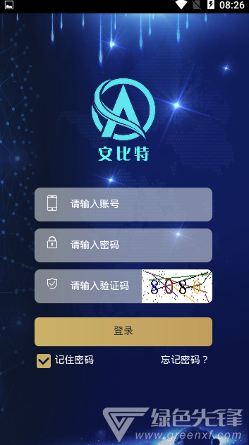 安比特ABT