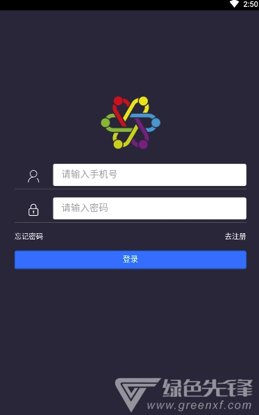 ADL艾达链