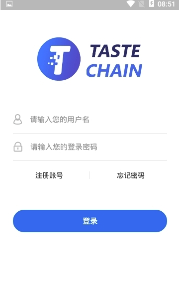 tc品链