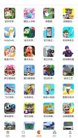 233乐园安装最新版