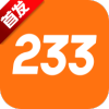 233乐园2022最新版