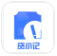贷小记