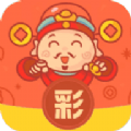 2019历史开奖记录结果3d手机app
