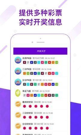 36966牛魔王论坛app