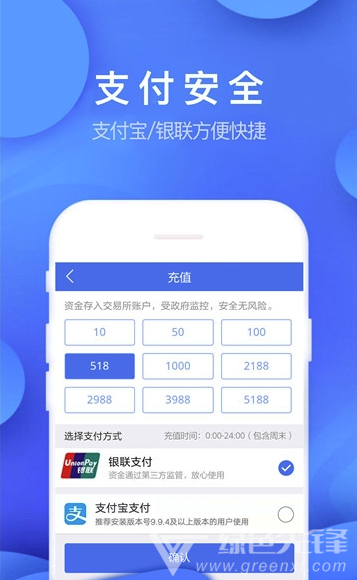 小微易购