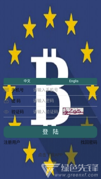 开拓商城