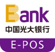 光大宝付通