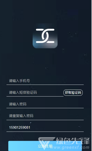 ZZCX挖矿