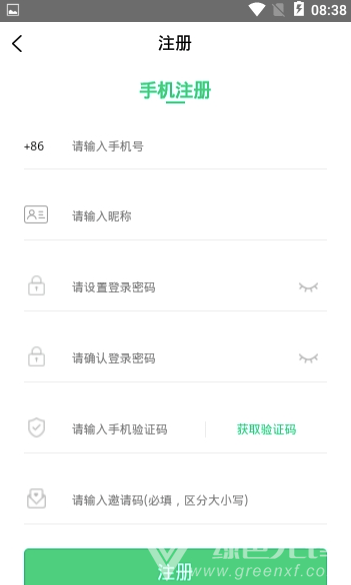 MCT曼陀罗