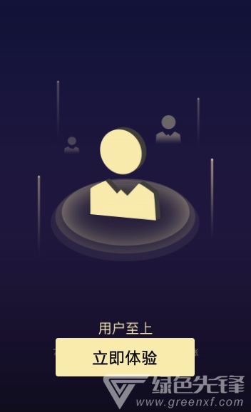 Mitop交易所