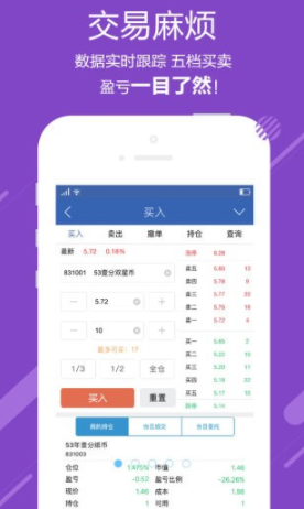 邮币卡之家