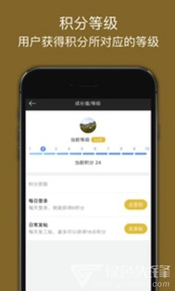 金期汇