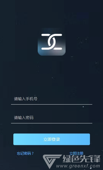 ZZCX挖矿