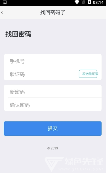 烟氪app