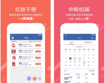 邮币卡之家