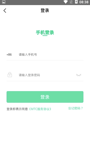 MCT曼陀罗