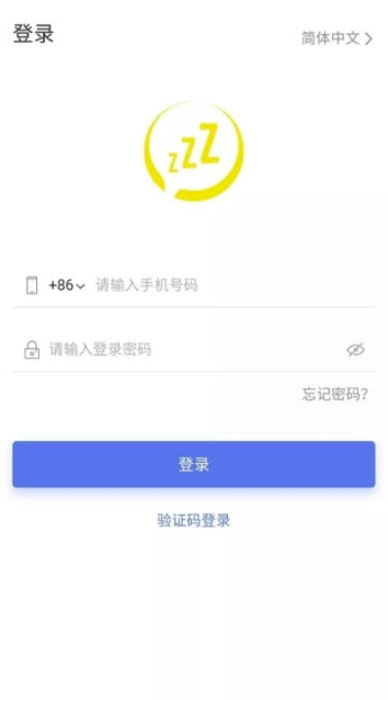 睡多多链化版