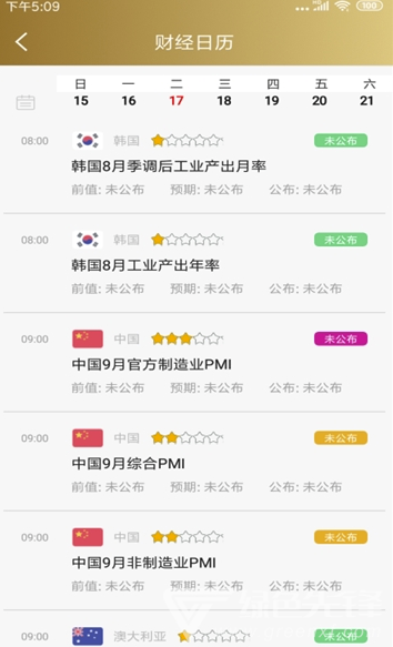 泰达贵金属