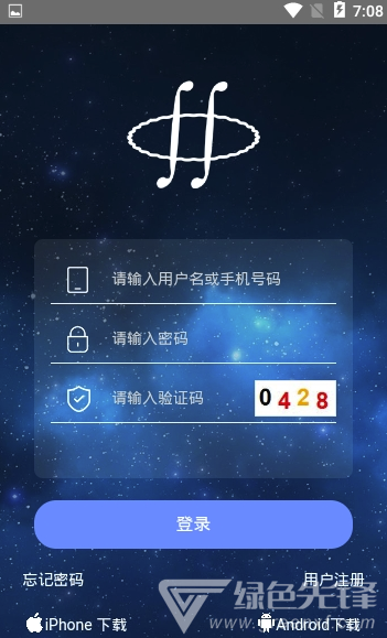 牛顿通证app