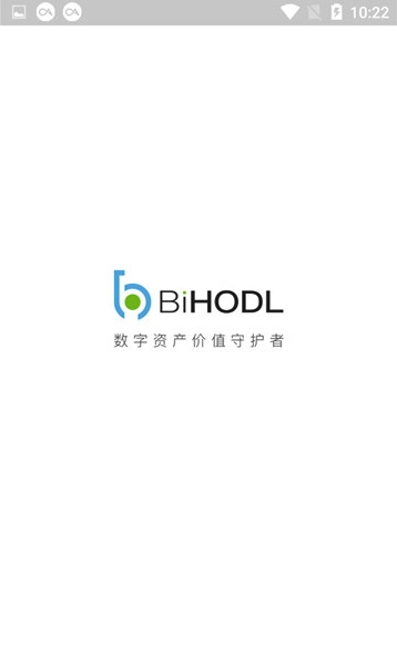 BiHODL