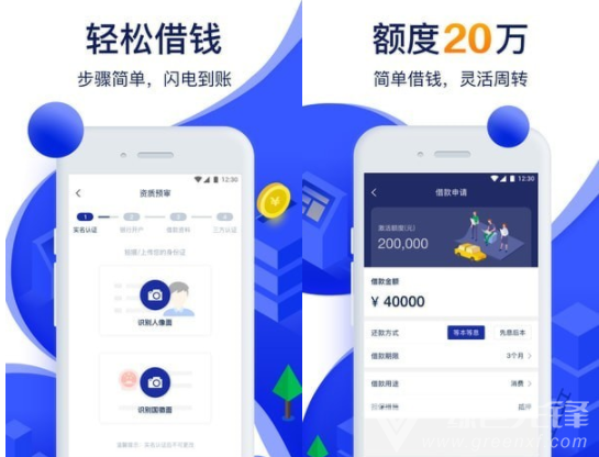 玛仔汽车
