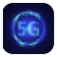 5G共享