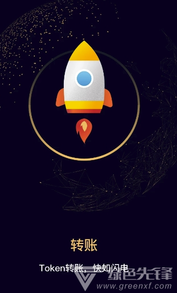 有令app