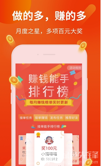 BC牧场