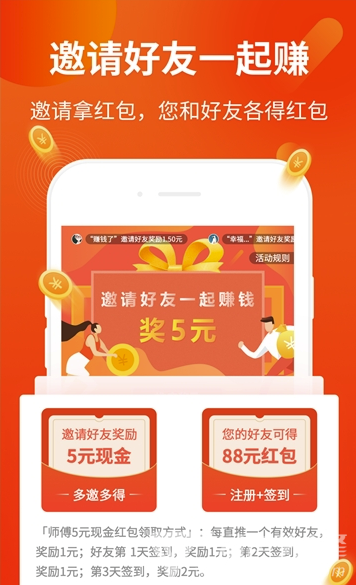 BC牧场