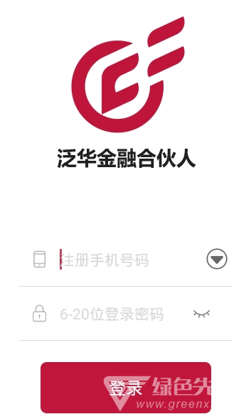 泛华合伙人