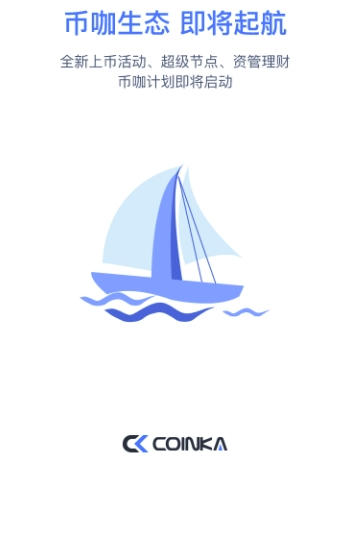Coinka