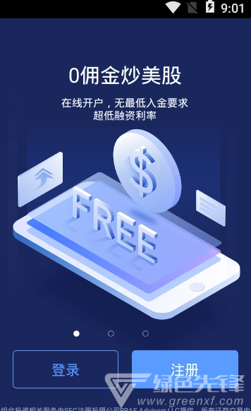 BBAE必贝