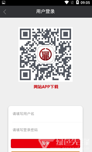 鼎泽配资