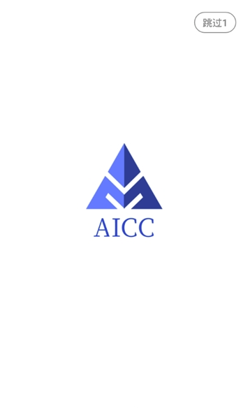 aicc智能云链