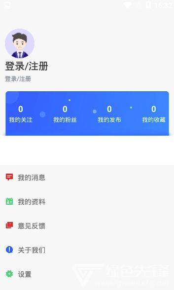 期不可失