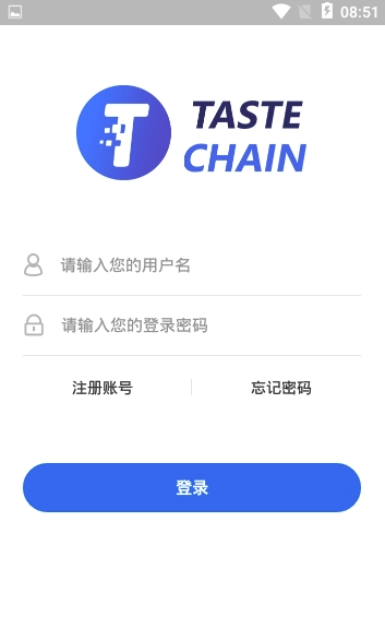 品链TASTE