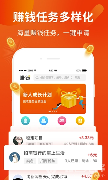 BC牧场