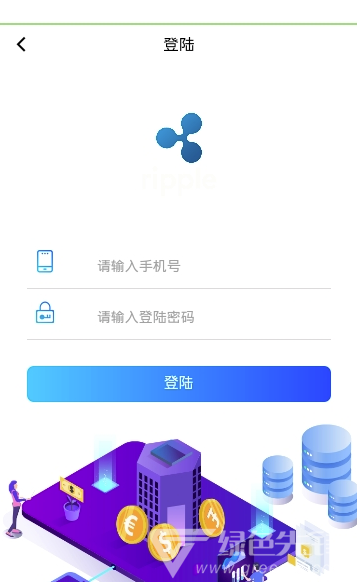 瑞波钱包
