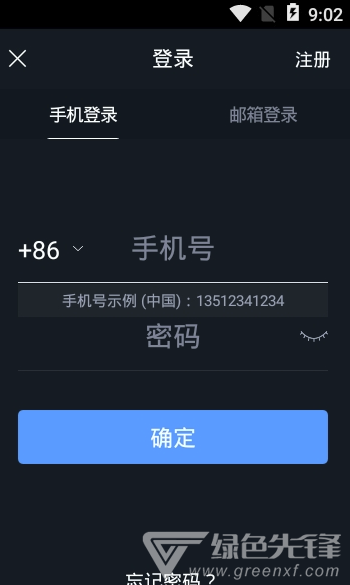 BBAE必贝