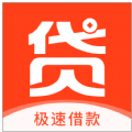 智贷之家