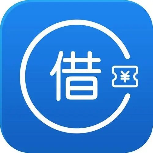 隆兴汇借贷