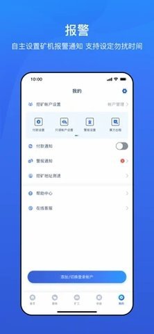 f2pool鱼池