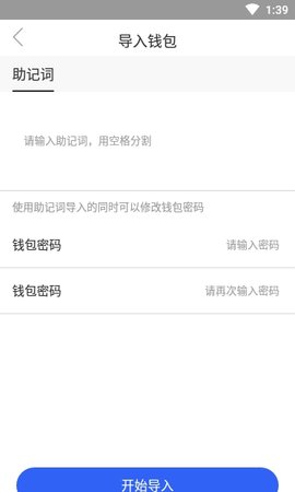 ddam矿池