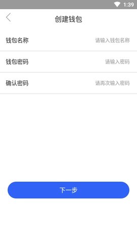 ddam矿池