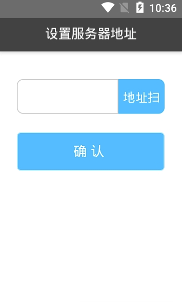 榆阳资产
