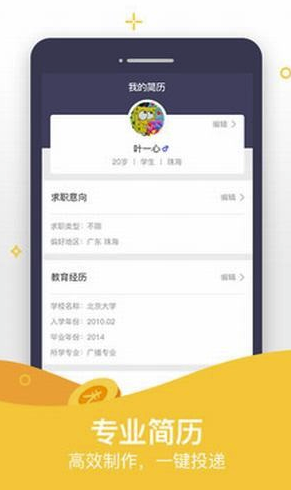 OK玩